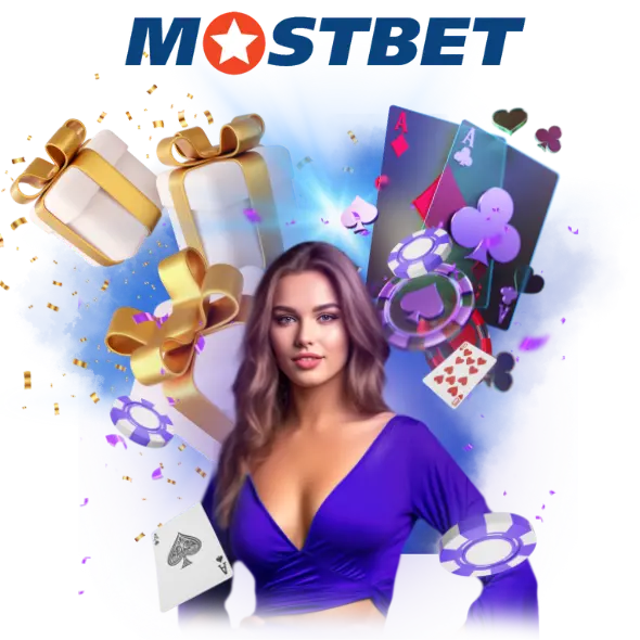 Mostbet Features